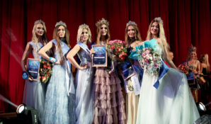 IV Сезон Национального конкурса красоты и талантов «Краса Российской Империи 2018»