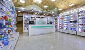 Правительство России согласовало все вопросы фармацевтической отрасли