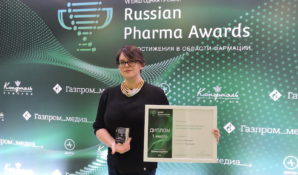 Кагоцел в пятый раз награжден премией Russian Pharma Awards