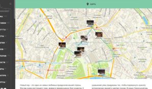 О новогоднем экскурсионном маршруте на портале «Узнай Москву» рассказала Наталья Сергунина