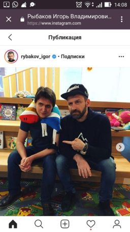 «Сказбука» — новый образовательный проект, поддержанный Игорем Рыбаковым