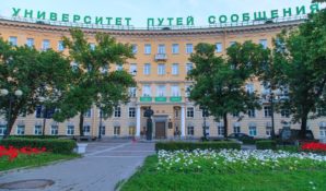 ПГУПС занял 7-ю позицию в рейтинге востребованности инженерных вузов РФ