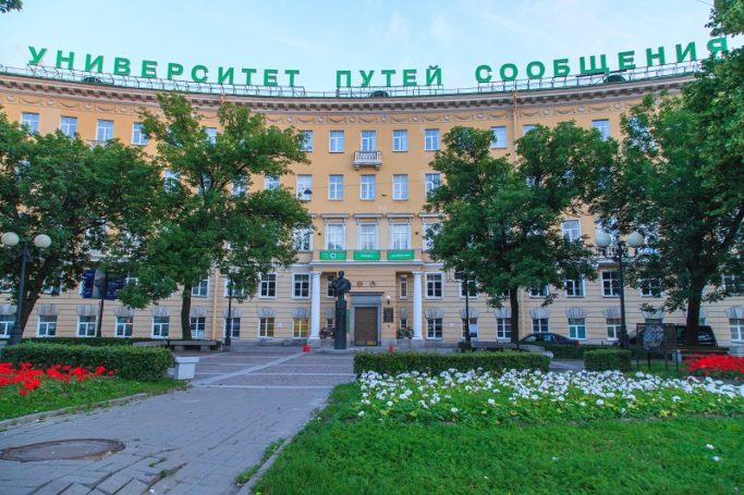 ПГУПС занял 7-ю позицию в рейтинге востребованности инженерных вузов РФ