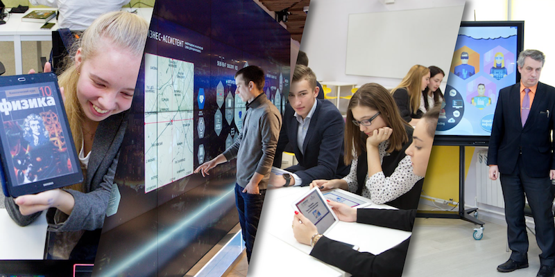 Сайт «Школа большого города» — источник актуальной информации о московском образовании