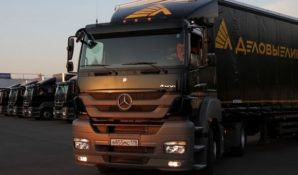 Отдел по работе со СМИ ГК «Деловые Линии» стал лауреатом RuPor-2018