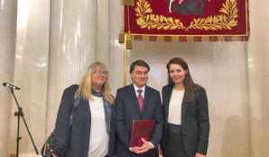 Премии за реализацию крупных проектов в области образования присуждены 14 коллективам школ Москвы