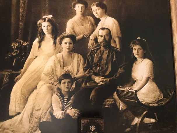 Николай II. Семья и престол. Низкопробная клевета с элементами инстаграма.