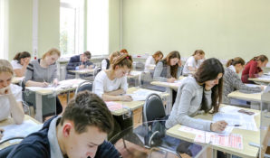 «Московская электронная школа» может стать заменой школьным олимпиадам