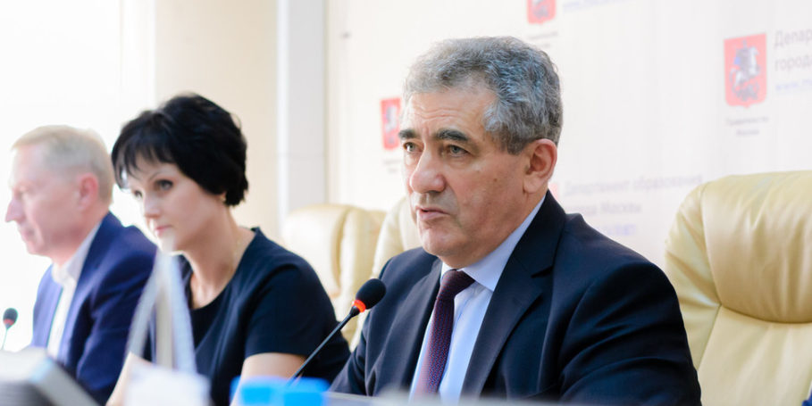 Департамент образования Москвы проведет пресс-конференцию «Новые технологии в московском образовании»