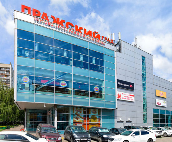 В стенах ТРК «Пражский Град» запустили в работу ресторан быстрого питания KFC