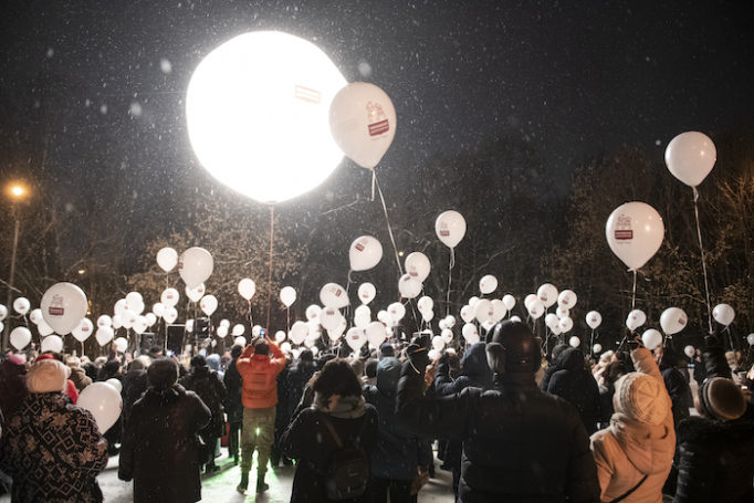 «Сияние долголетия»: в Сокольниках праздник провели москвичи старшего поколения