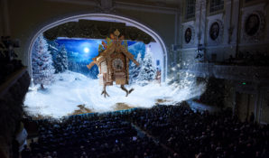 Концерт классической музыки с трехмерной визуализацией