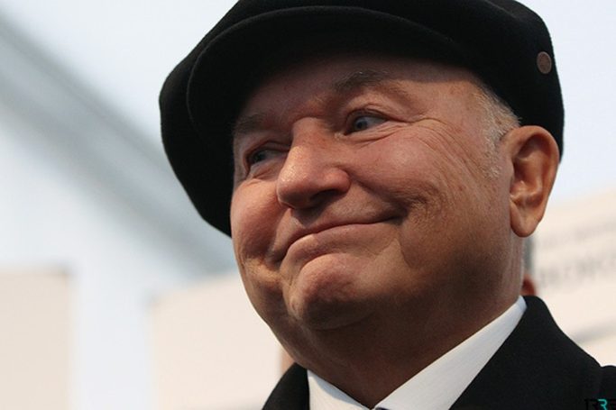 Стало известно, как Лужков отстоял для России южные Курилы в начале 2000-х