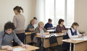 Определены победители олимпиады «Учитель школы большого города» – Департамент образования Москвы