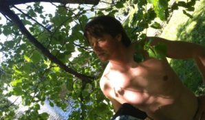 Личность — Гей