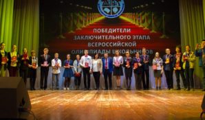 О причинах интереса школьников Москвы к участию во Всероссийской Олимпиаде сообщил Исаак Калина