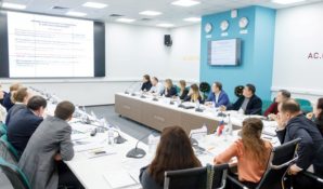 Технологический и ценовой аудит: в Москве прошел круглый стол по итогам года