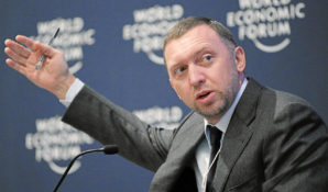 Денис Мантуров заявил об отсутствии государственной поддержки РусАла