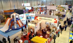 С 13 по 15 марта в Москве на ВДНХ пройдет 21-я Международная выставка индустрии развлечений РАППА ЭКСПО-2019