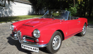 «Аукционный дом Егоровых» станет участником выставки Олдтаймер-галерея» в Сокольниках