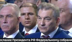 Депутат Михаил Романов назвал главные моменты 15-го послания Президента Федеральному Собранию