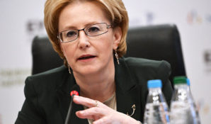 Вероника Скворцова: необходимо вовлекать каждого человека в охрану его здоровья