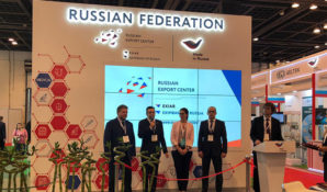 Выставка Arab Health-2019 прошла при участии столичных экспортеров