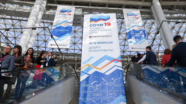 В.Ефимов: в число резидентов ОЭЗ «Технополис «Москва» вошли шесть высокотехнологичных компаний