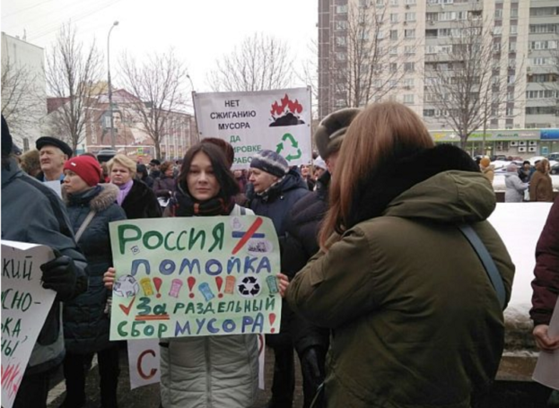 Жители бьют тревогу из-за строительства перевалочной мусорной станции в Москве