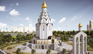 Леонид Федун — сопредседатель жюри конкурса на украшение храма великого князя Владимира