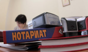 Сэкономить время и деньги поможет электронный документ, оформленный нотариусом