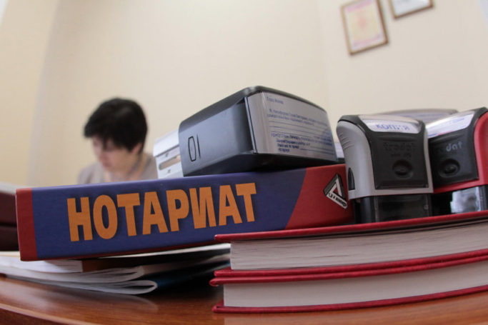 Сэкономить время и деньги поможет электронный документ, оформленный нотариусом