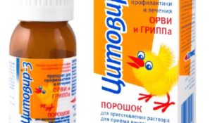 Детские простуды: на что обратить внимание?