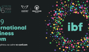 International Business Forum 2019