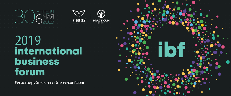 International Business Forum 2019