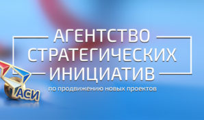 Созданный АСИ онлайн-ресурс поможет наладить диалог столичного бизнеса с органами государственной власти