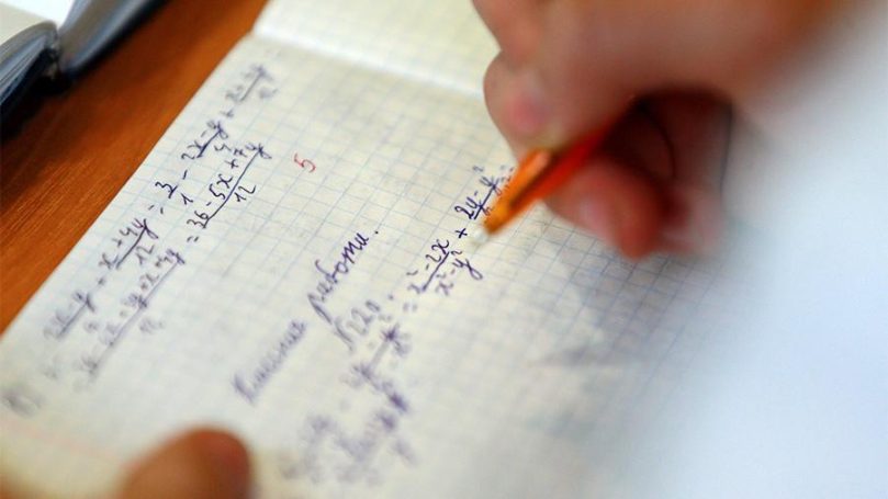 В День математики в столице организуют проведение школьной олимпиады