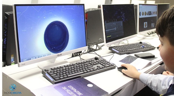 В 14 регионах РФ реализуется новый проект «Звёздное будущее» фонда Елены Батуриной