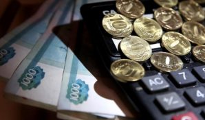 «ДОЛГАМ.НЕТ»: в интернете появился ресурс по поиску финансового управляющего