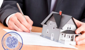 Граждане доверяют сделки с недвижимостью нотариусу