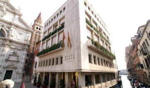 Bauer Venice приглашает отпраздновать Международный женский день в главном department store T Fondaco dei Tedeschi в Венеции