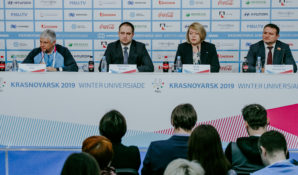 Спортивная инфраструктура Красноярска пополнилась новыми объектами