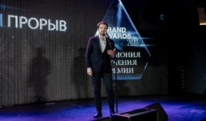 Премия Brand Awards 2019 вручена GetBoat.com