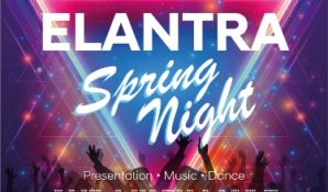 23 марта! Презентация новой Hyundai Elantra в ДЦ Авангард Пискаревский