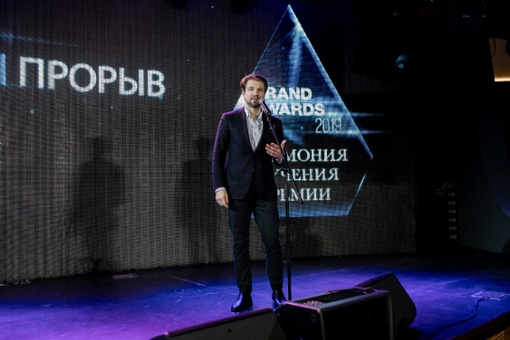 Премия Brand Awards 2019 вручена GetBoat.com