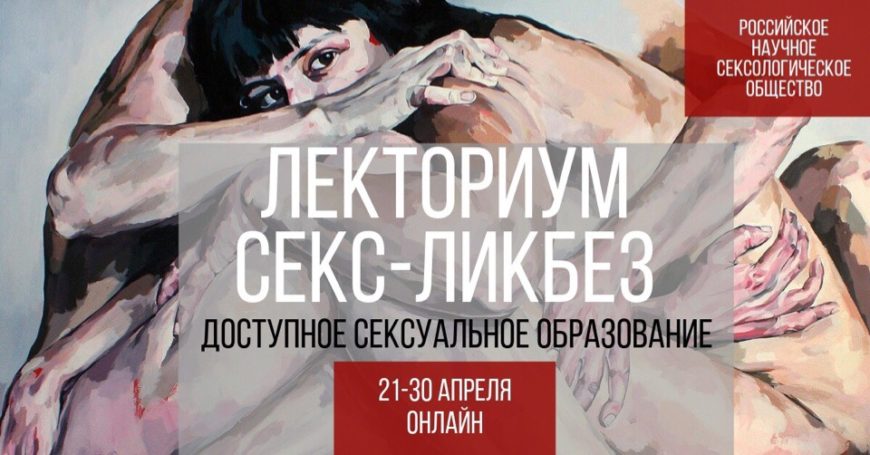 Чем чревата частая мастурбация и есть ли польза?