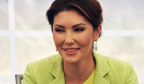 Алия Назарбаева будет участвовать в Глобальном форуме по образованию и практическим навыкам