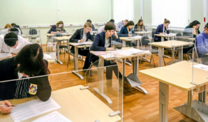 Учащиеся 227 московских школ стали победителями и призерами ВсОШ