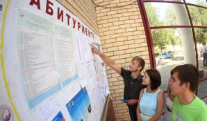 Проекты предпрофессионального образования повысили процент поступления выпускников столичных школ в вузы