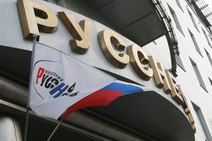 «Русснефть» до мая погасит налоговые претензии за 2014-2016 гг.